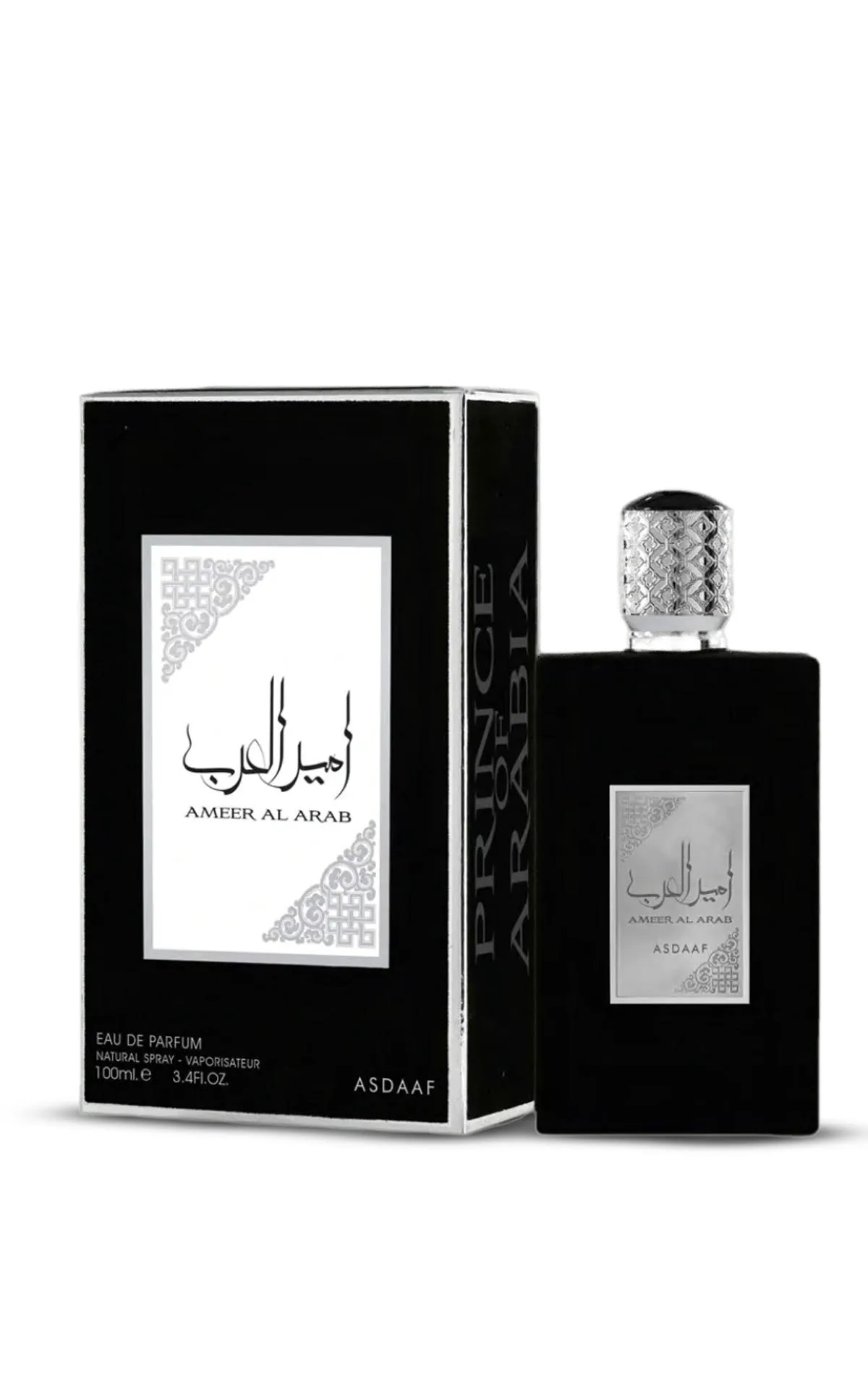 Ameer el arab de Asddaf - Eau de parfum 100ml - TANJA TIJARA